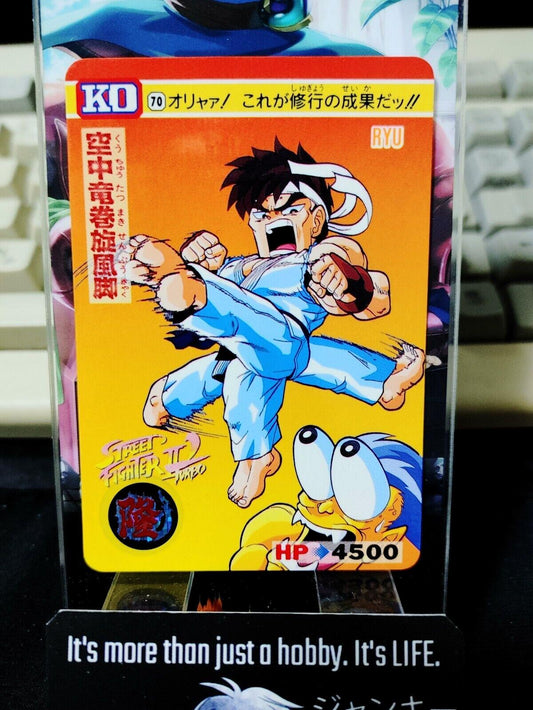 Street Fighter II Turbo Ryu Carddass Card 70 Vintage Japan