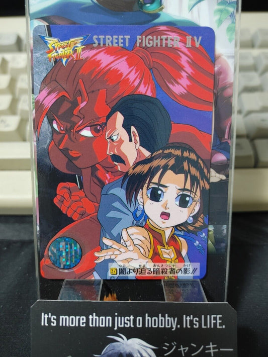 Street Fighter II V Chun li Carddass Card 37 Vintage Japan