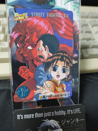 Street Fighter II V Chun li Carddass Card 37 Vintage Japan