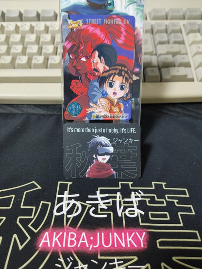 Street Fighter II V Chun li Carddass Card 37 Vintage Japan