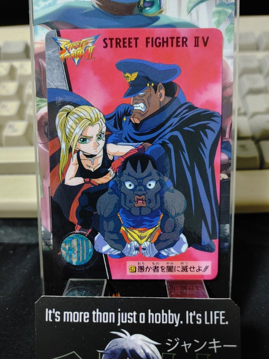 Street Fighter II V Cammy Bison Vega Carddass Card 42 Vintage Japan