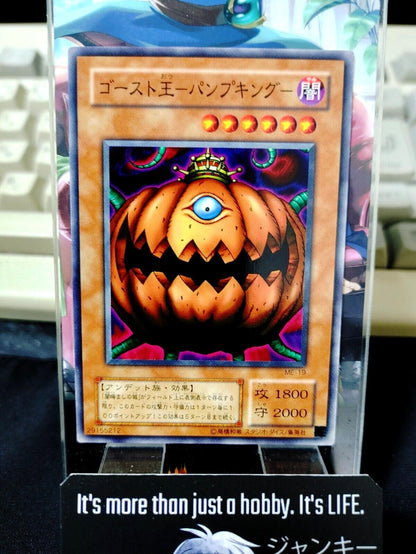 Pumpking the King of Ghosts ME-19 Yu-Gi-Oh Yugioh Retro Card Konami JAPAN