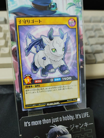 Yu-Gi-Oh Rush Duel RD/CP01-JP022  Babysitter Goat Konami JAPAN