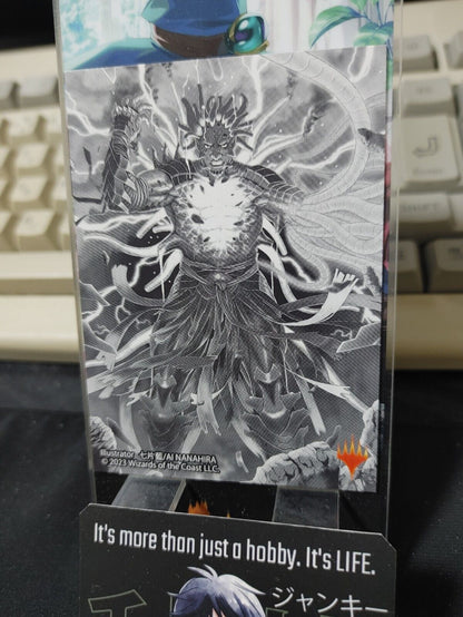 MTG Phyrexia All will be One Japanese Promo Mini Poster Non-Foil A Limited JAPAN