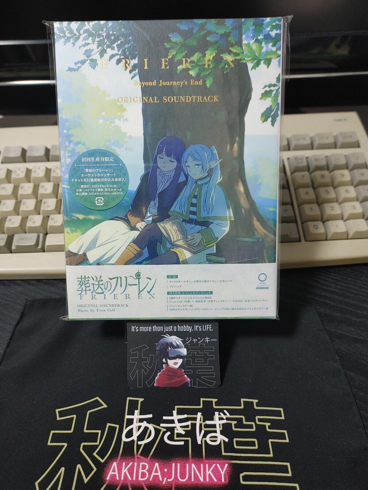 FRIEREN: Beyond Journey's End Anime Original Soundtrack 2 CD Animation OST Japan