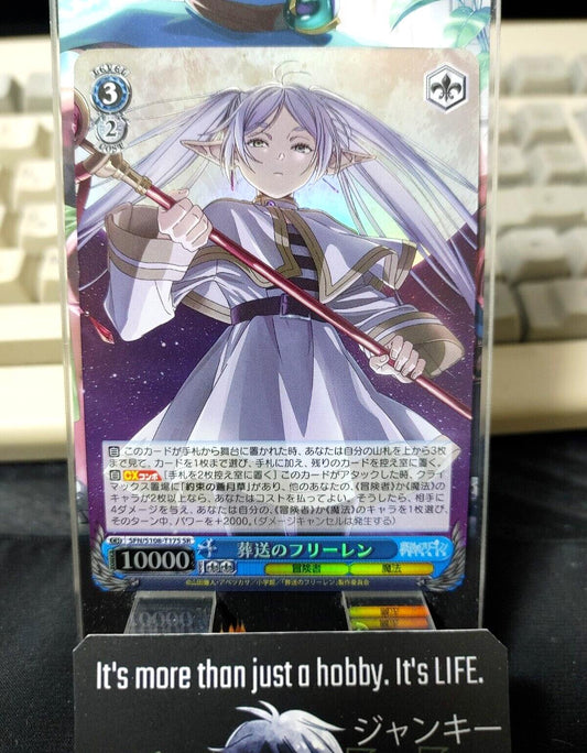 Weiss Schwarz Frieren SFN/S108-T17S SR Card Foil JAPAN Release