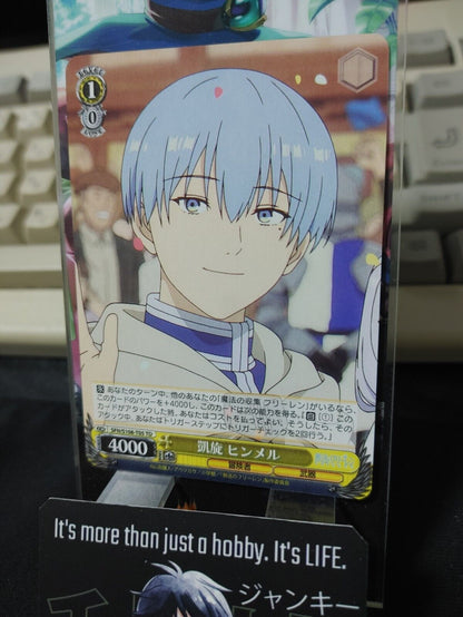 Weiss Schwarz Frieren Himmel SFN/S108-T05 Card JAPAN Release