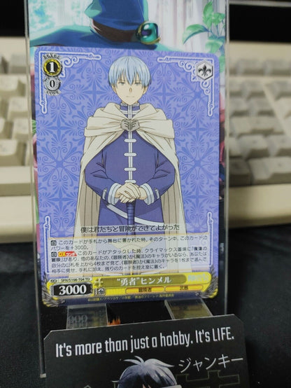 Weiss Schwarz Frieren Himmel SFN/S108-T04 Card JAPAN Release