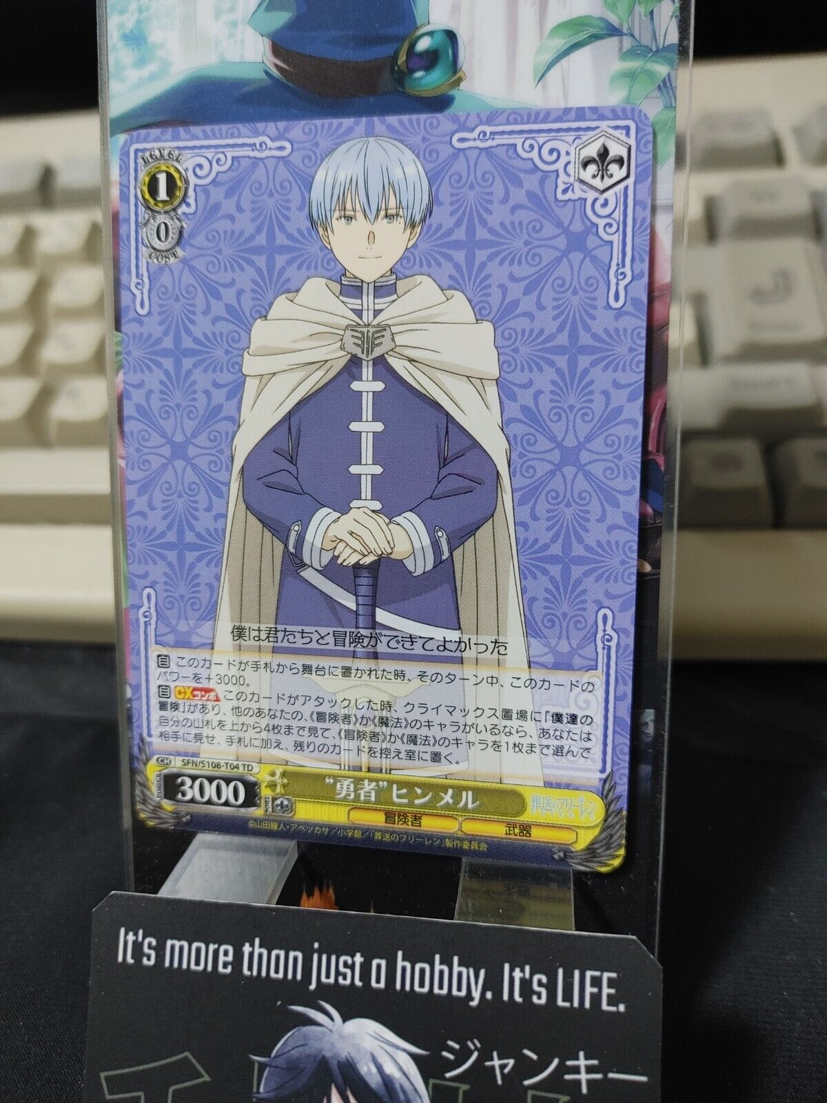 Weiss Schwarz Frieren Himmel SFN/S108-T04 Card JAPAN Release