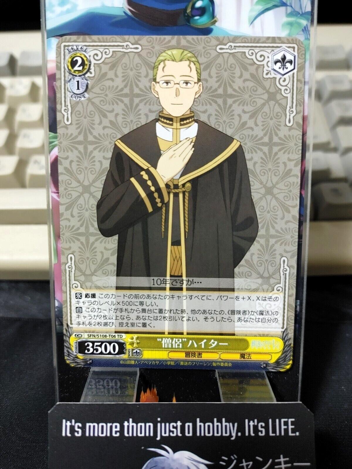 Weiss Schwarz Frieren Heiter SFN/S108-T06 Card JAPAN Release