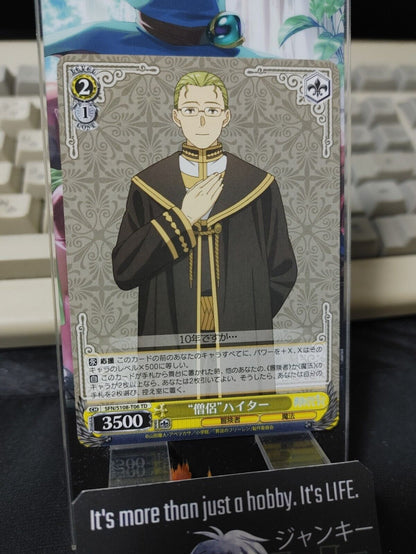 Weiss Schwarz Frieren Heiter SFN/S108-T06 Card JAPAN Release