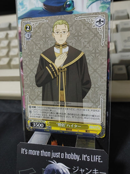 Weiss Schwarz Frieren Heiter SFN/S108-T06 Card JAPAN Release