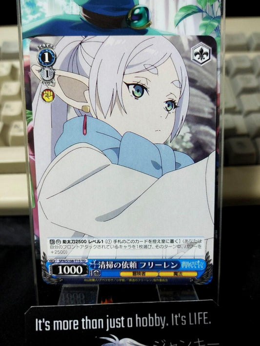 Weiss Schwarz Frieren SFN/S108-T15 Card JAPAN Release