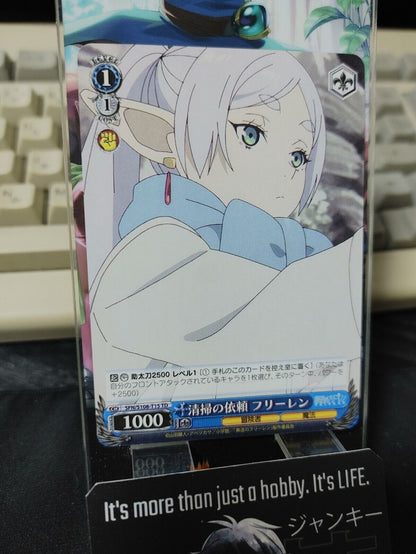 Weiss Schwarz Frieren SFN/S108-T15 Card JAPAN Release