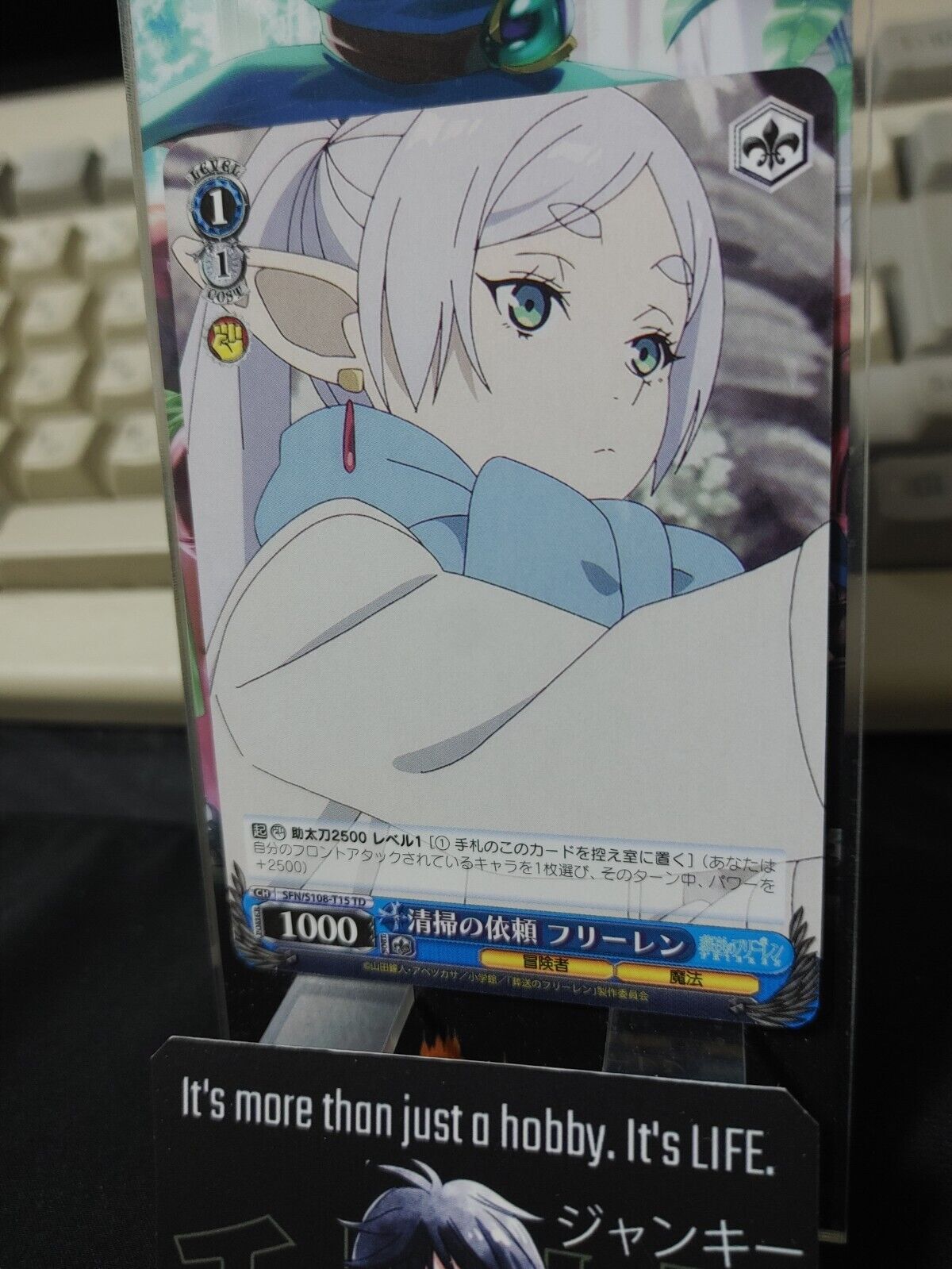 Weiss Schwarz Frieren SFN/S108-T15 Card JAPAN Release