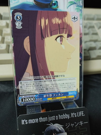 Weiss Schwarz Frieren Fern SFN/S108-T18 Card JAPAN Release