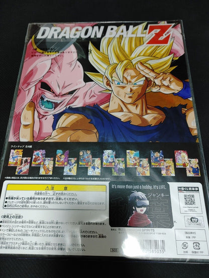 Anime Dragon ball Super Animation Design Files Freeza Buu Goku Japan Limited IA