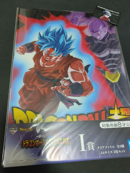 Anime Dragon ball Animation Design Files Freeza Goku Japan Limited IB