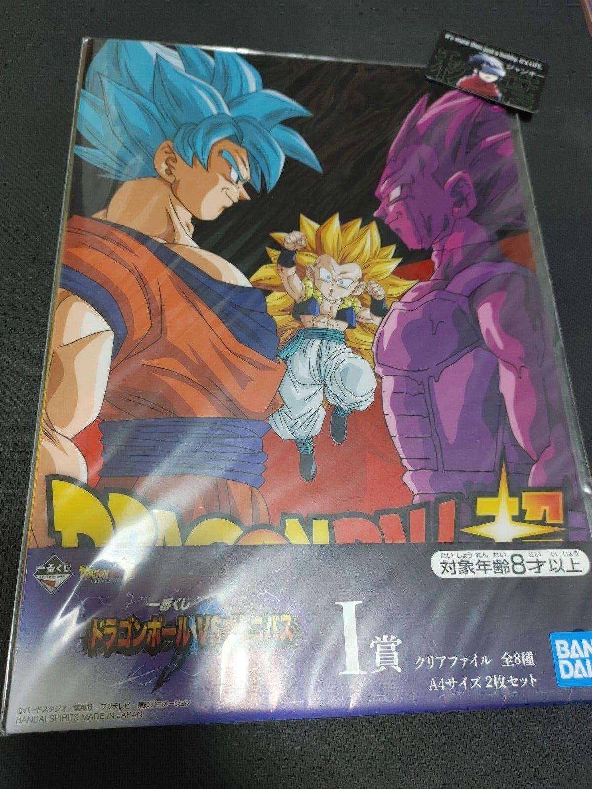 Anime Dragon ball Animation Design Files Freeza Trunks Goku Japan Limited IC