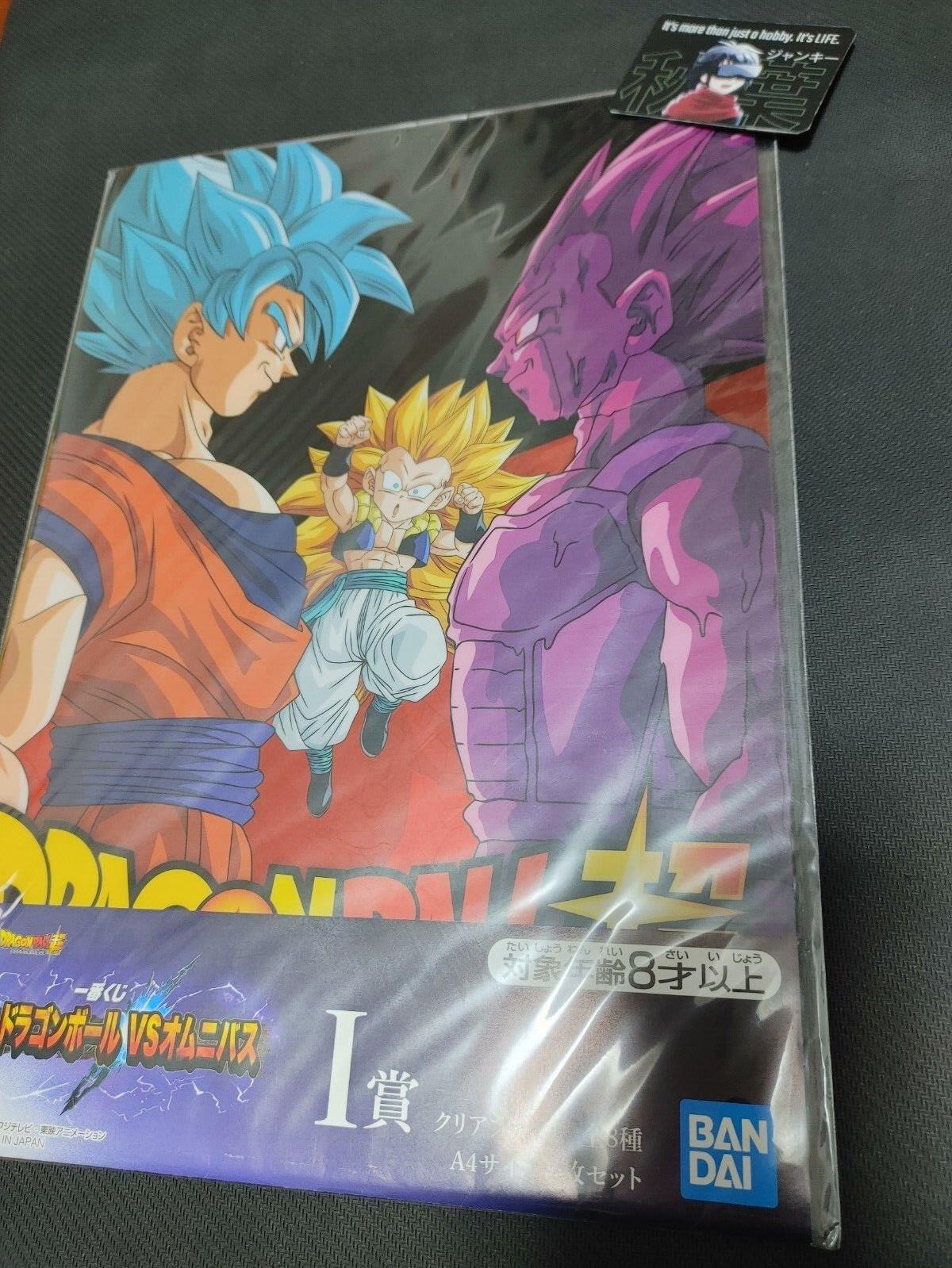 Anime Dragon ball Animation Design Files Freeza Trunks Goku Japan Limited IC