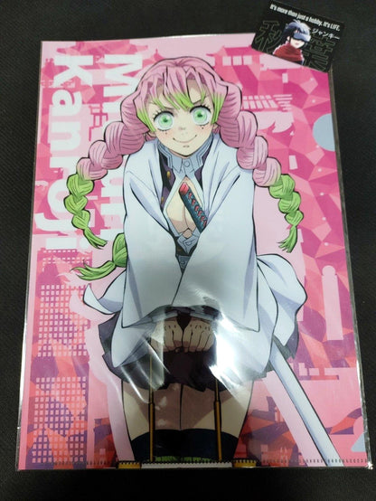 Demon Slayer Mitsuri Kanroji Clear File Design File Japan Limited A