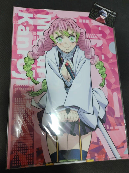 Demon Slayer Mitsuri Kanroji Clear File Design File Japan Limited A