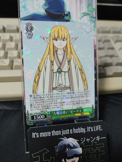 Weiss Schwarz Frieren Serie SFN/S108-025 RR Card Holo JAPAN Release