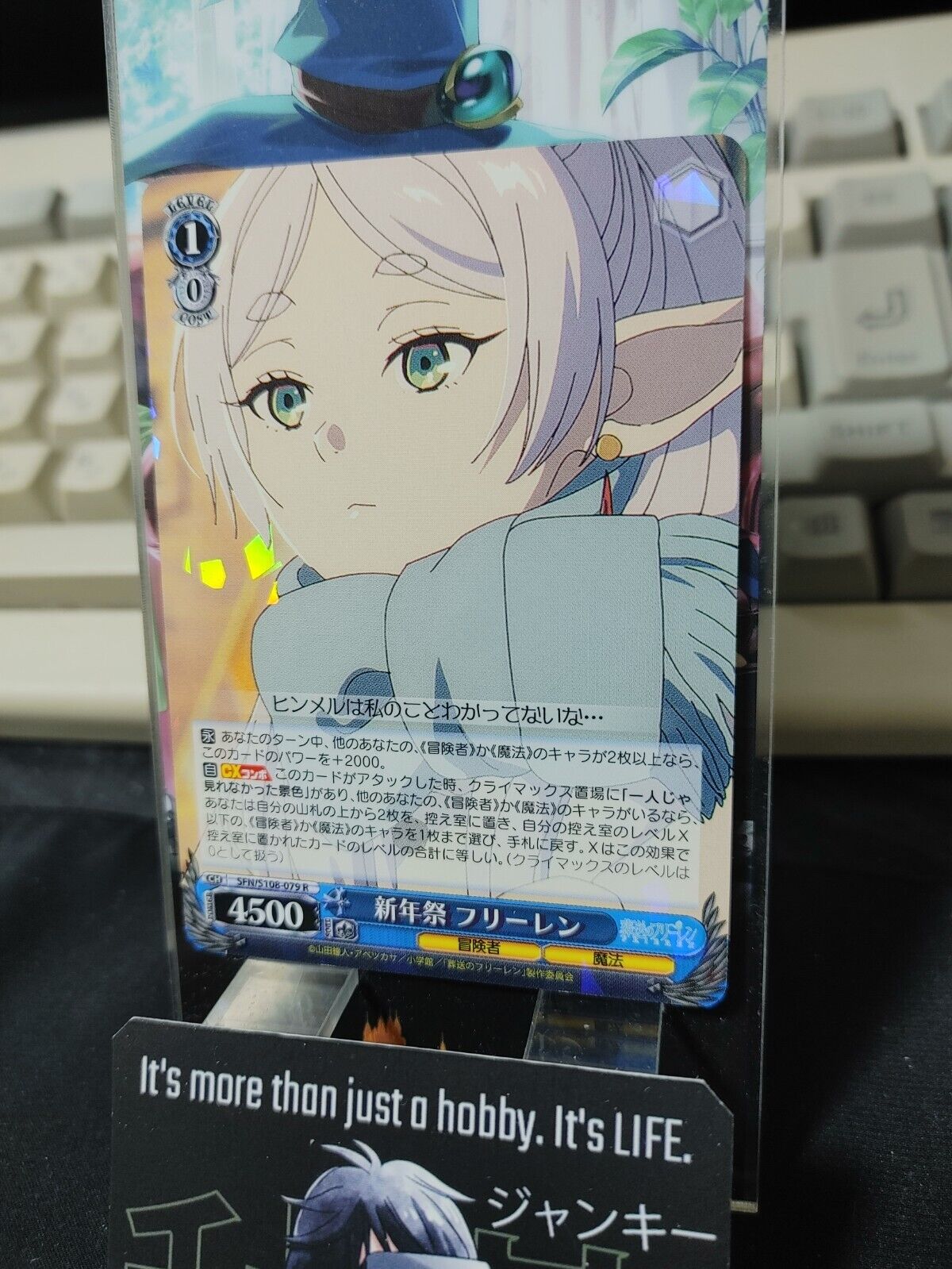 Weiss Schwarz Frieren SFN/S108-079 R Card Holo JAPAN Release