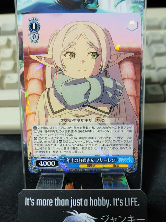 Weiss Schwarz Frieren SFN/S108-078 R Card Holo JAPAN Release