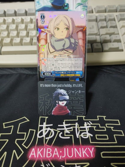 Weiss Schwarz Frieren SFN/S108-078 R Card Holo JAPAN Release