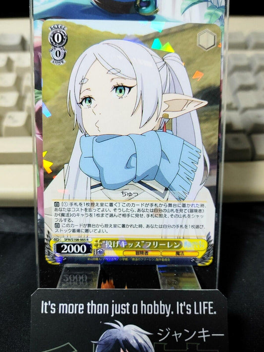 Weiss Schwarz Frieren SFN/S108-005 R Card Holo JAPAN Release