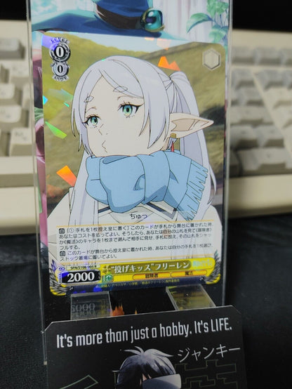 Weiss Schwarz Frieren SFN/S108-005 R Card Holo JAPAN Release