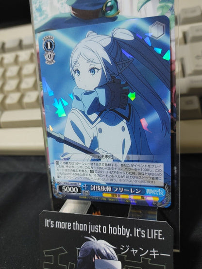 Weiss Schwarz Frieren SFN/S108-080 R Card Holo JAPAN Release