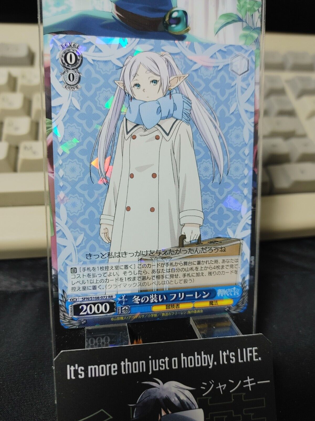 Weiss Schwarz Frieren SFN/S108-072 RR Card Holo JAPAN Release