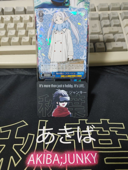 Weiss Schwarz Frieren SFN/S108-072 RR Card Holo JAPAN Release