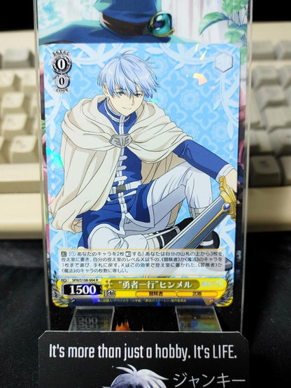 Weiss Schwarz Frieren Himmel SFN/S108-004 R Card Holo JAPAN Release