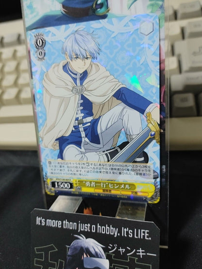 Weiss Schwarz Frieren Himmel SFN/S108-004 R Card Holo JAPAN Release