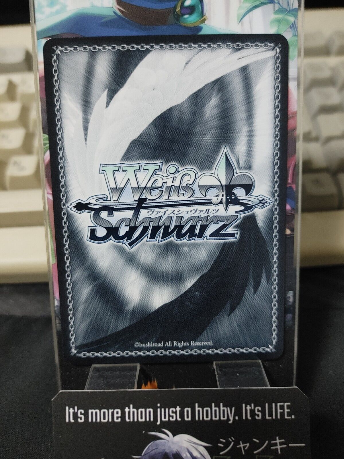 Weiss Schwarz Frieren Fern Stark SFN/S108-049 R Card Holo JAPAN Release