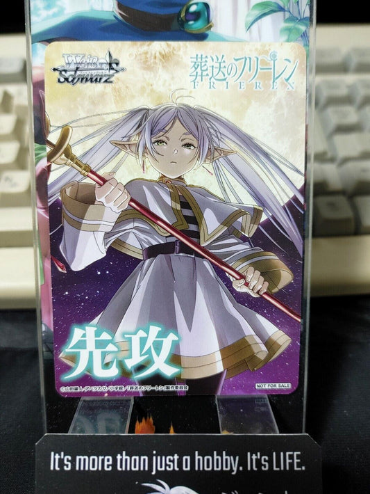 Weiss Schwarz Frieren Box Topper Promo Card JAPAN Release