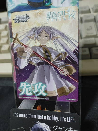 Weiss Schwarz Frieren Box Topper Promo Card JAPAN Release