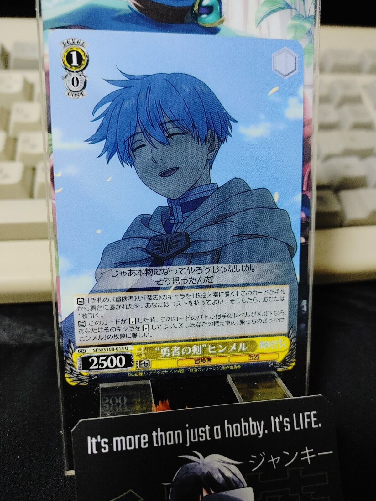 Weiss Schwarz Frieren Himmel SFN/S108-014 U Card JAPAN Release