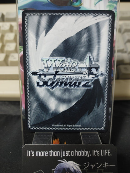 Weiss Schwarz Frieren Himmel Eisen Heiter SFN/S108-023 CR Card JAPAN Release