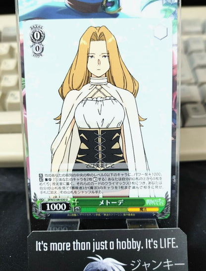 Weiss Schwarz Frieren Methode SFN/S108-030 U Card JAPAN Release