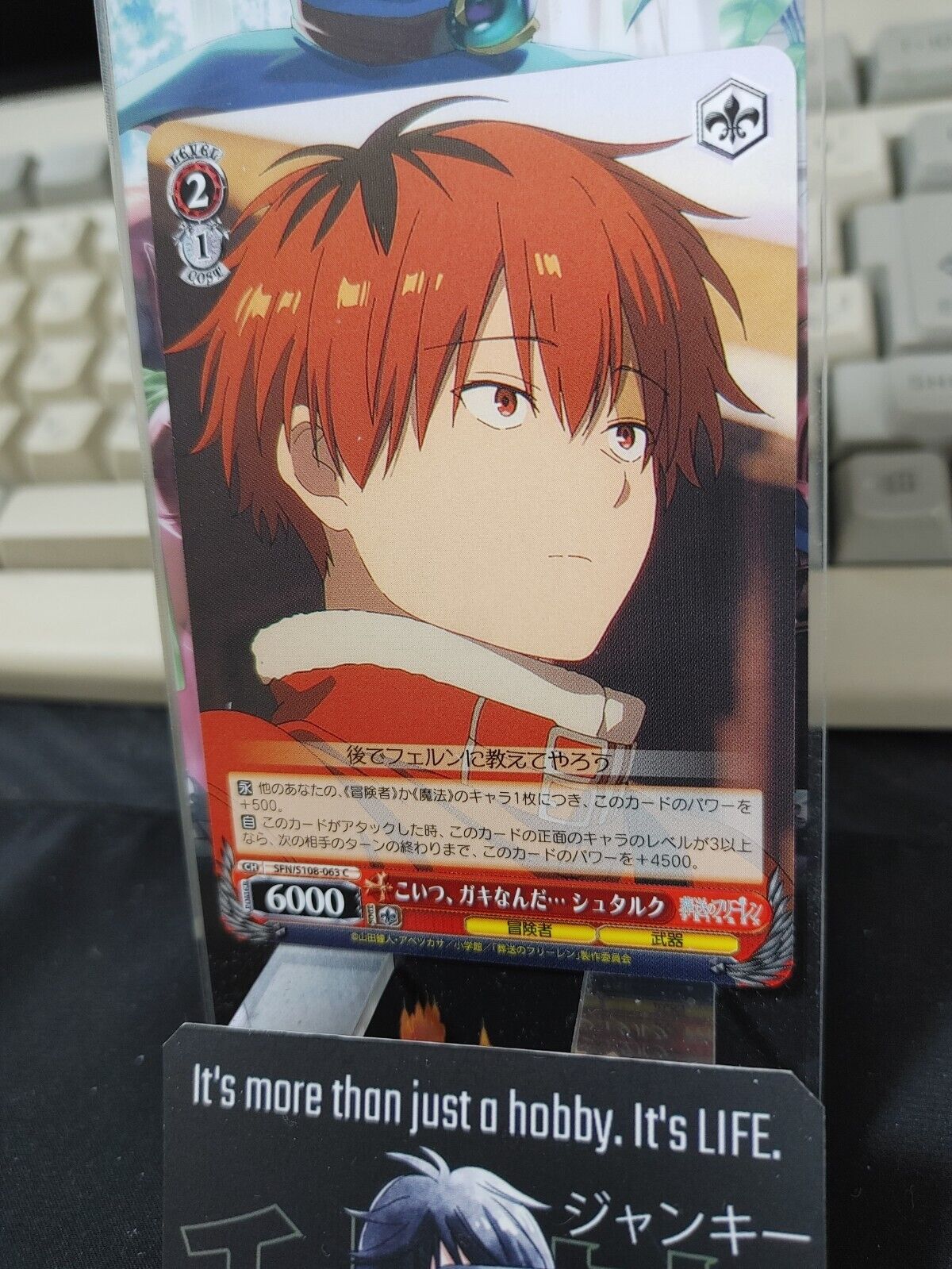 Weiss Schwarz Frieren Stark SFN/S108-063 Card JAPAN Release