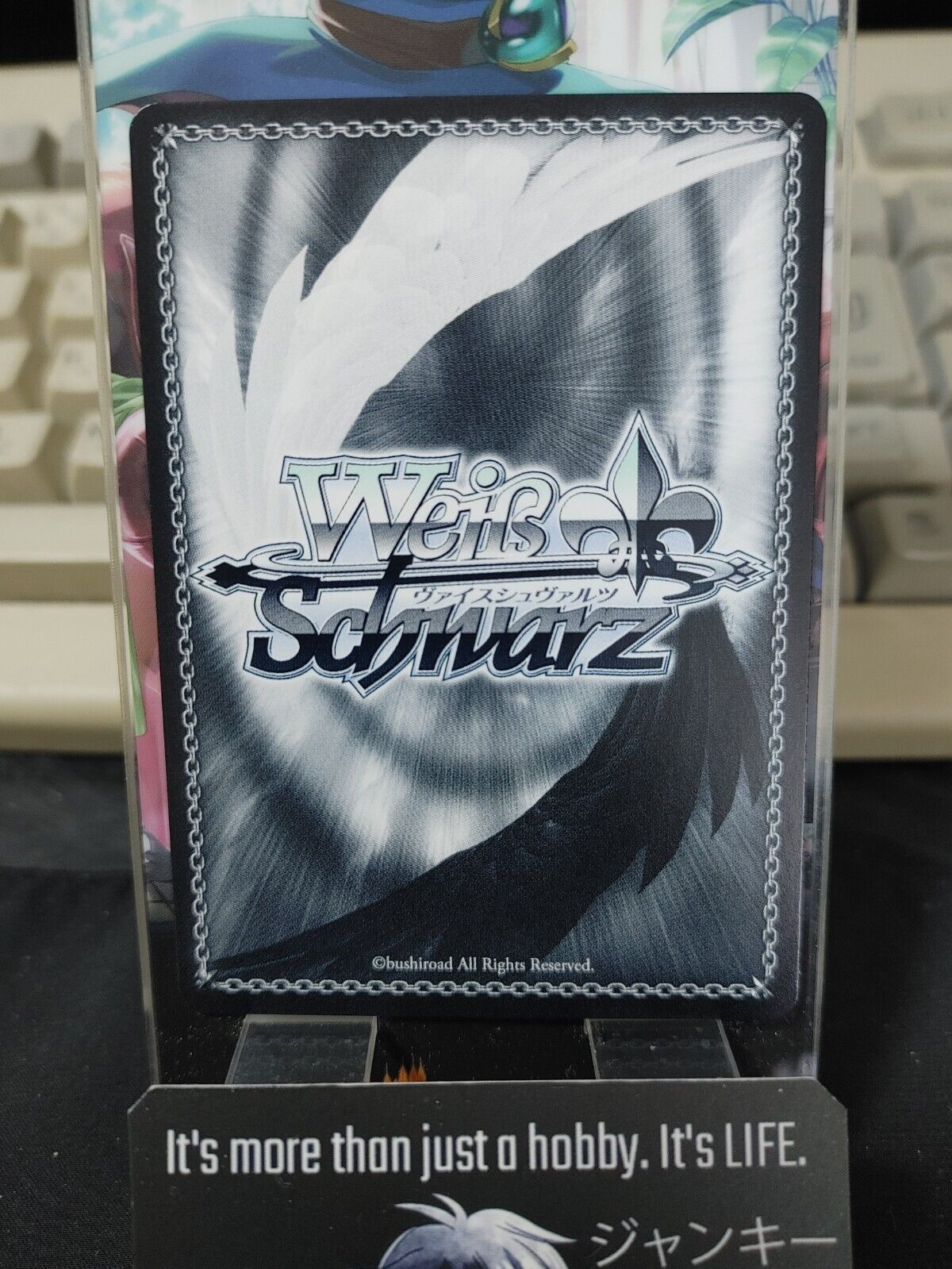 Weiss Schwarz Frieren Stark SFN/S108-055 U Card JAPAN Release