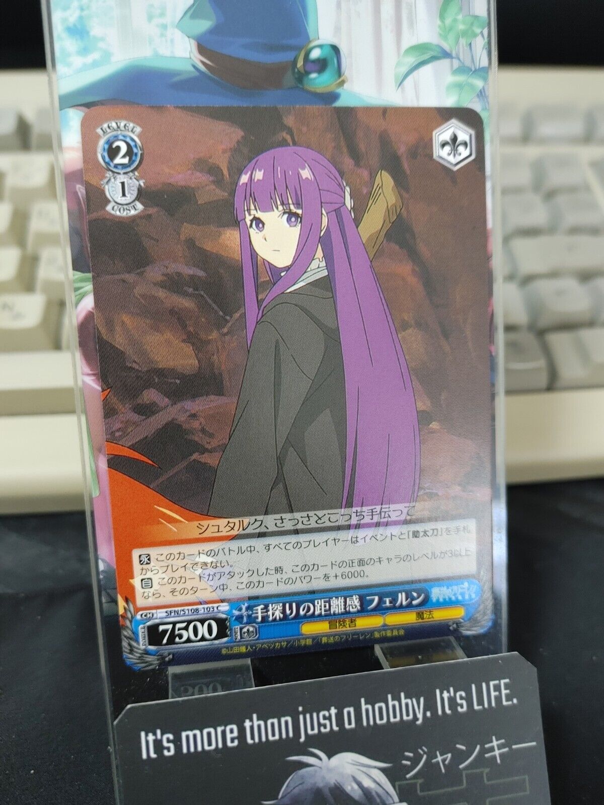 Weiss Schwarz Frieren Fern SFN/S108-103 Card JAPAN Release