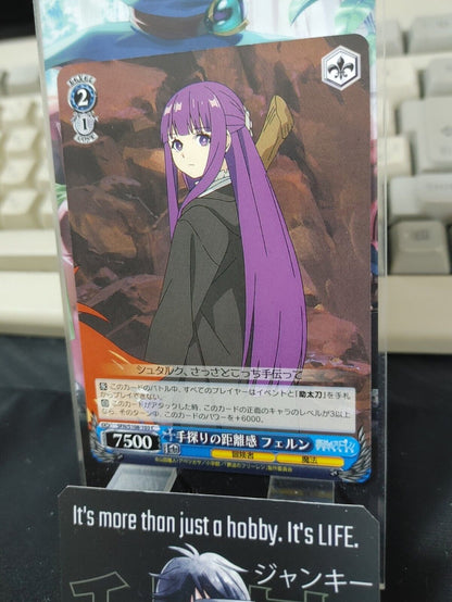 Weiss Schwarz Frieren Fern SFN/S108-103 Card JAPAN Release