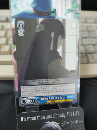 Weiss Schwarz Frieren Fern SFN/S108-099 Card JAPAN Release