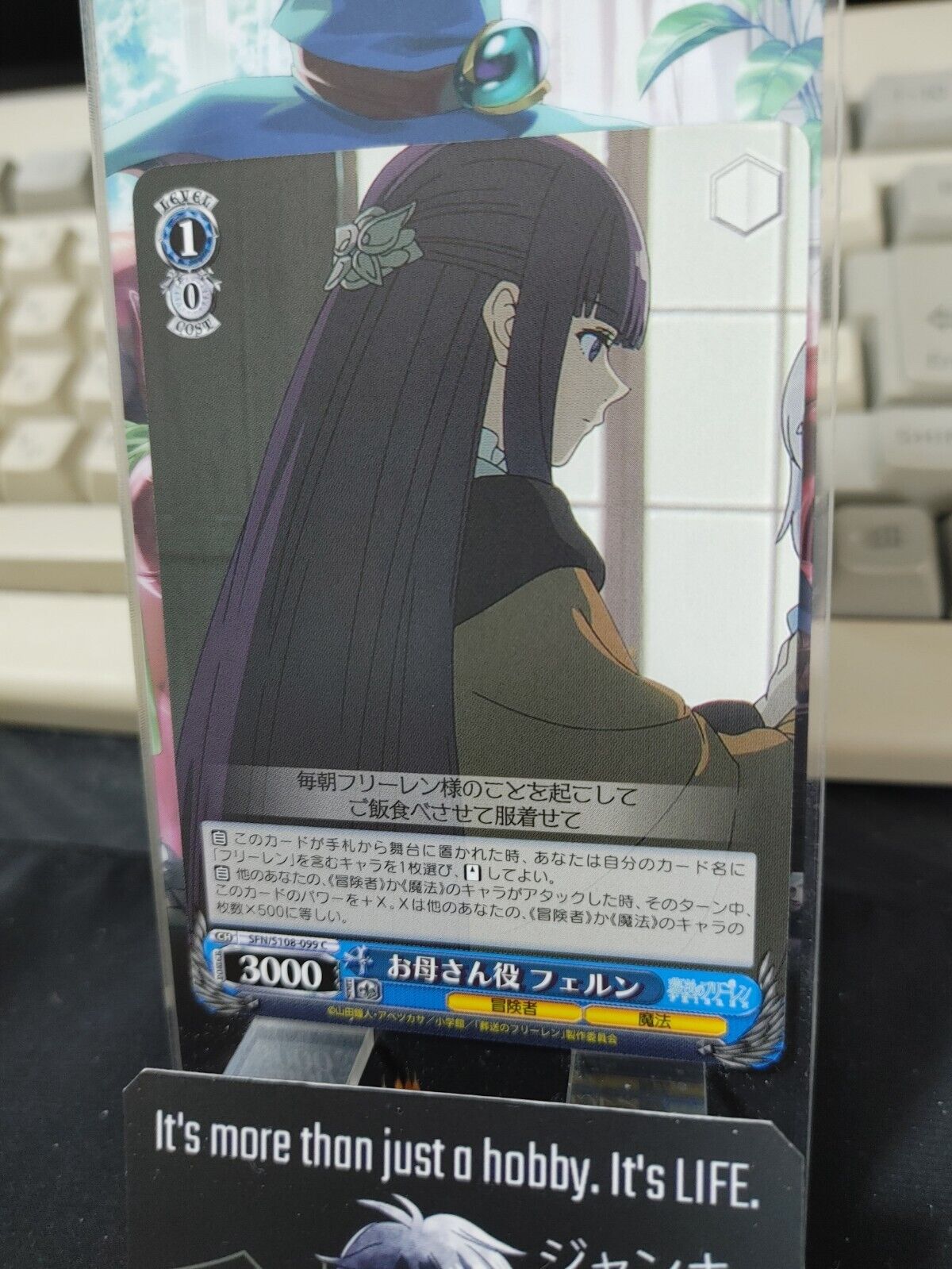 Weiss Schwarz Frieren Fern SFN/S108-099 Card JAPAN Release