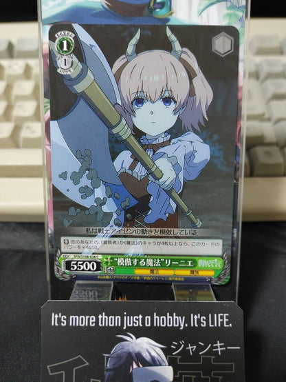 Weiss Schwarz Frieren Linie SFN/S108-038 Card JAPAN Release